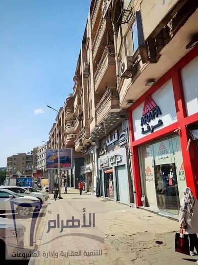 شقة سوبر إكسترا لوكس بأبراح بيراميدز فيوه بأخر شارع الهرم فوق كارفور وقباني للبيع