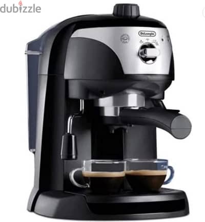 De’Longhi manual espresso machine Dedica EC685