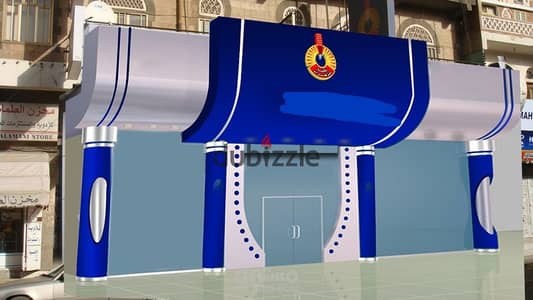 Real estate investment opportunity shop for sale 135 m in Nasr City, fourth investment buildings, and the Air Defense House, large facade, 3 doors, commercial license, and share of the land, and it has been reconciled
