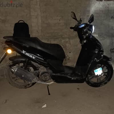 vigory xmax