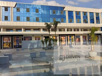 اقل سعر محل للبيع بإطلالة مباشرة على البلازا في بارك يارد مول الحصري 6 أكتوبر الحي الاول     Park Yard Mall El Hosary 6th of October First District