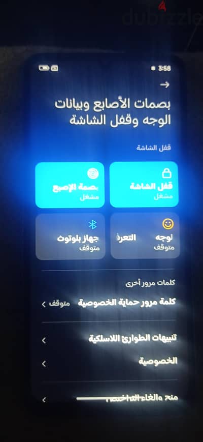 شاومي ريدمي 13 سي عليه ضريبه فقط الموبيل عملاق