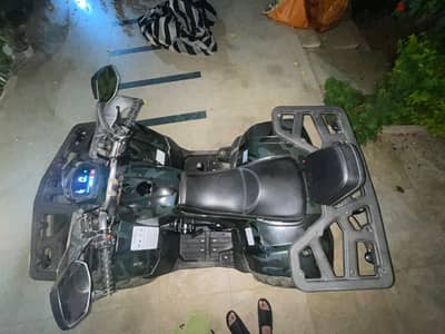 Tao motor