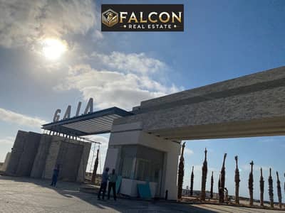 with 50% Discount Own a Luxury 2Br Chalet With Garden 1st Row On Lagoon & Steps Away From Sea in Gaia Ras El Hekma  or Pay in installments ups to 8 Y.