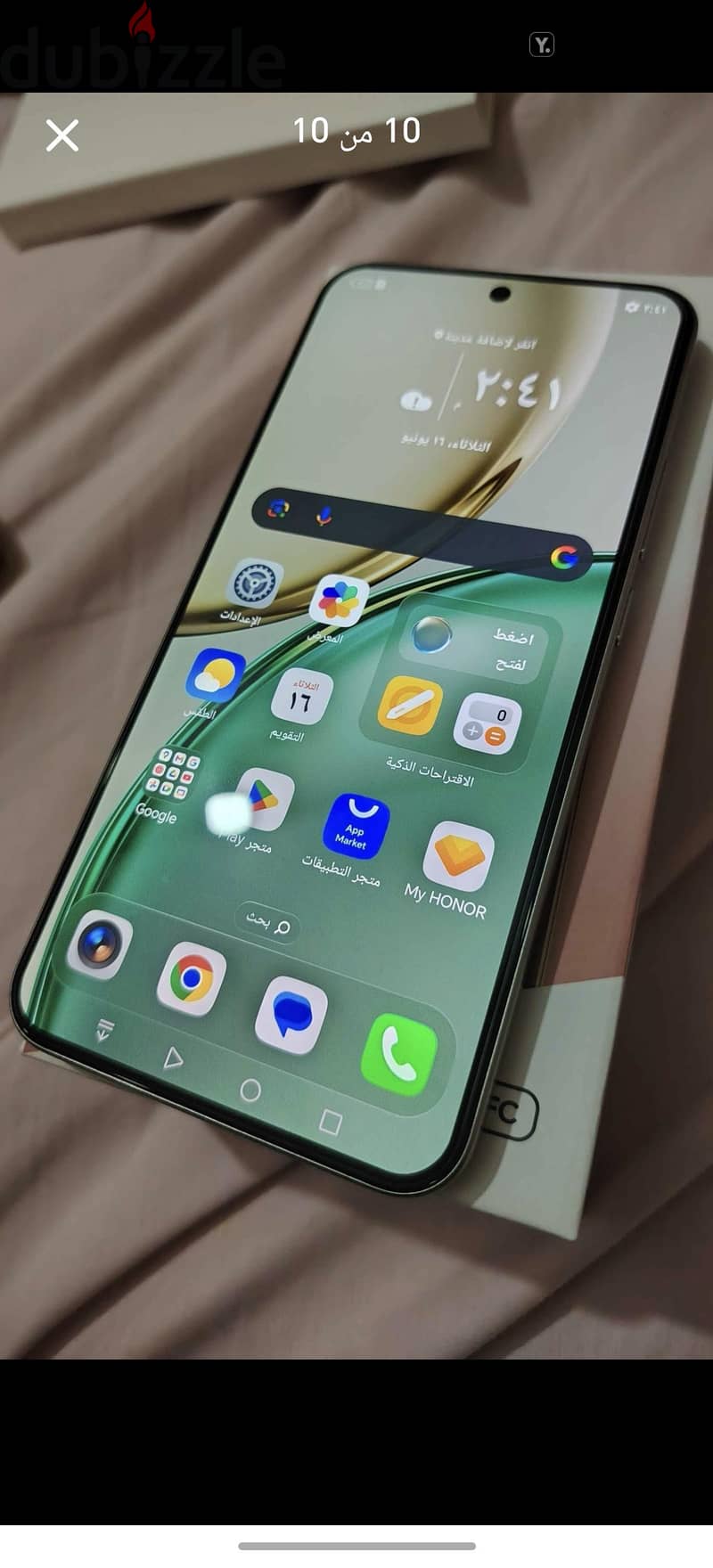 honor 9xd 1