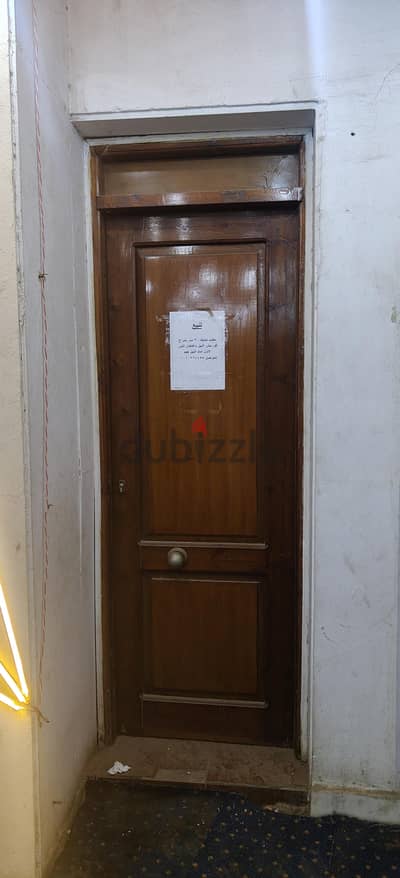 محل داخلى للتمليك بابراج اغاخان