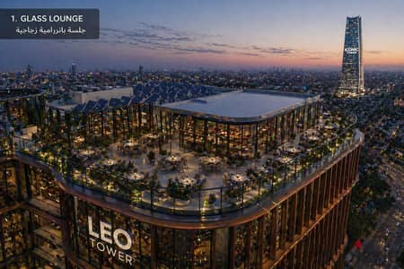 Imagine you invest in a restaurant with an Open View directly on the iconic tower and the Al-Masa Hotel... and at the same time you achieve a 100% return
