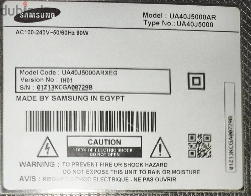remote control 1