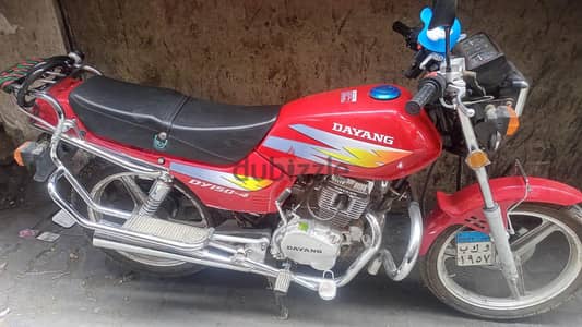 دايونج ابو حوه 150.4000km