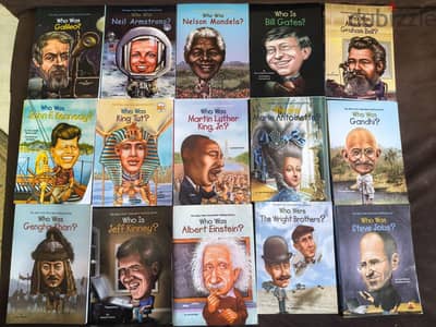 Who Is/Was Book Collection