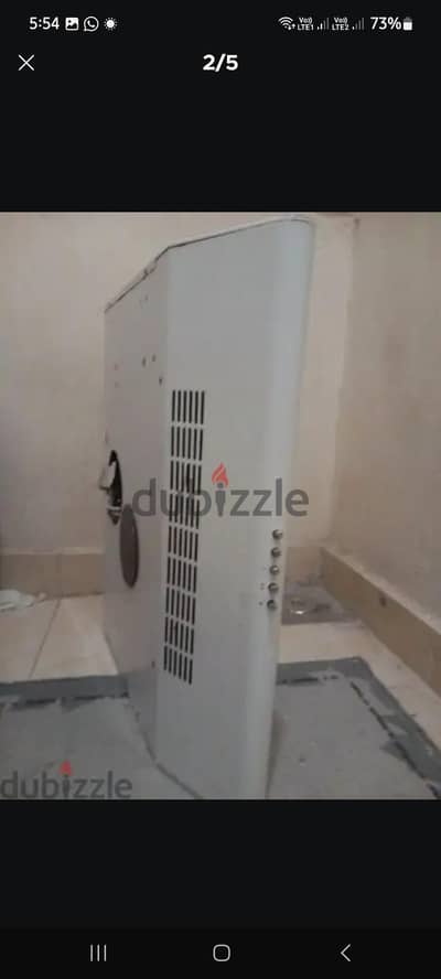 شفاط مطبخ