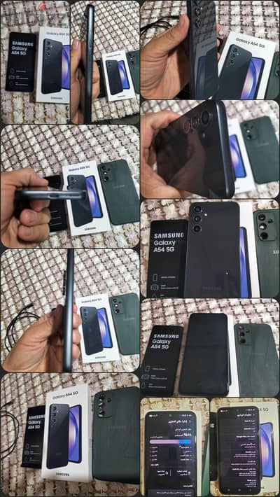 سامسونج ايه 54 5جي