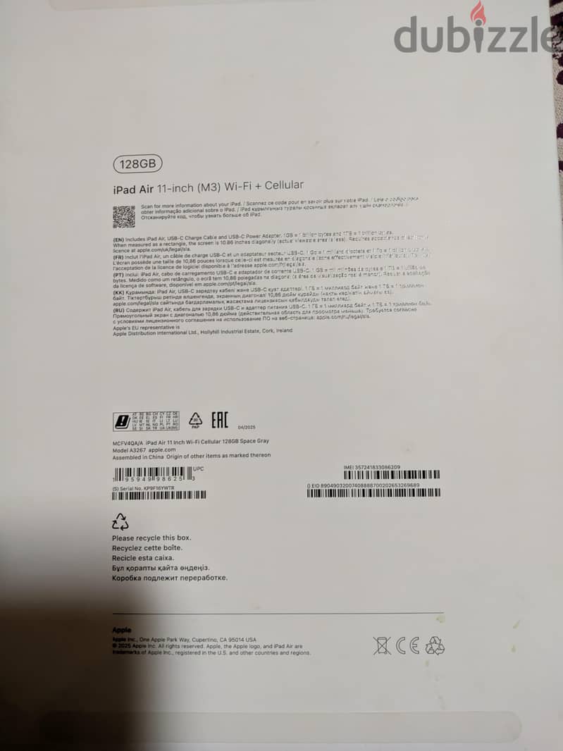 Ipad Air (11 inch) M3 2