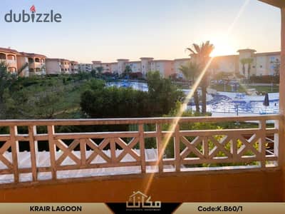Chalet Rental Air-conditioned Krier Village Lagoon View Lagoon