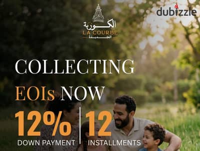 استوديو 44 مترًا في كمبوند لاكورب ريزيدنس مباشرة على طريق الواحات بموقع استراتيجي مميز. المشروع يمتد على 10 فدان بنسبة مبانٍ 23.5% فقط لتوفير أكبر مساحة لاندسكيب ومسطحات مائية، ويضم خدمات فندقية، نظام Smart Home، منطقة تجارية، وجراج تحت الأرض. الوحدة نصف