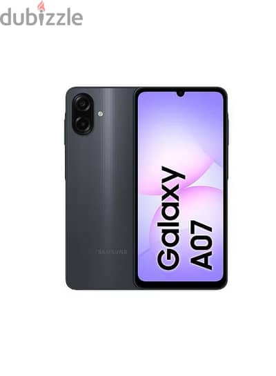 كسر زيرو Samsung A07 5G
