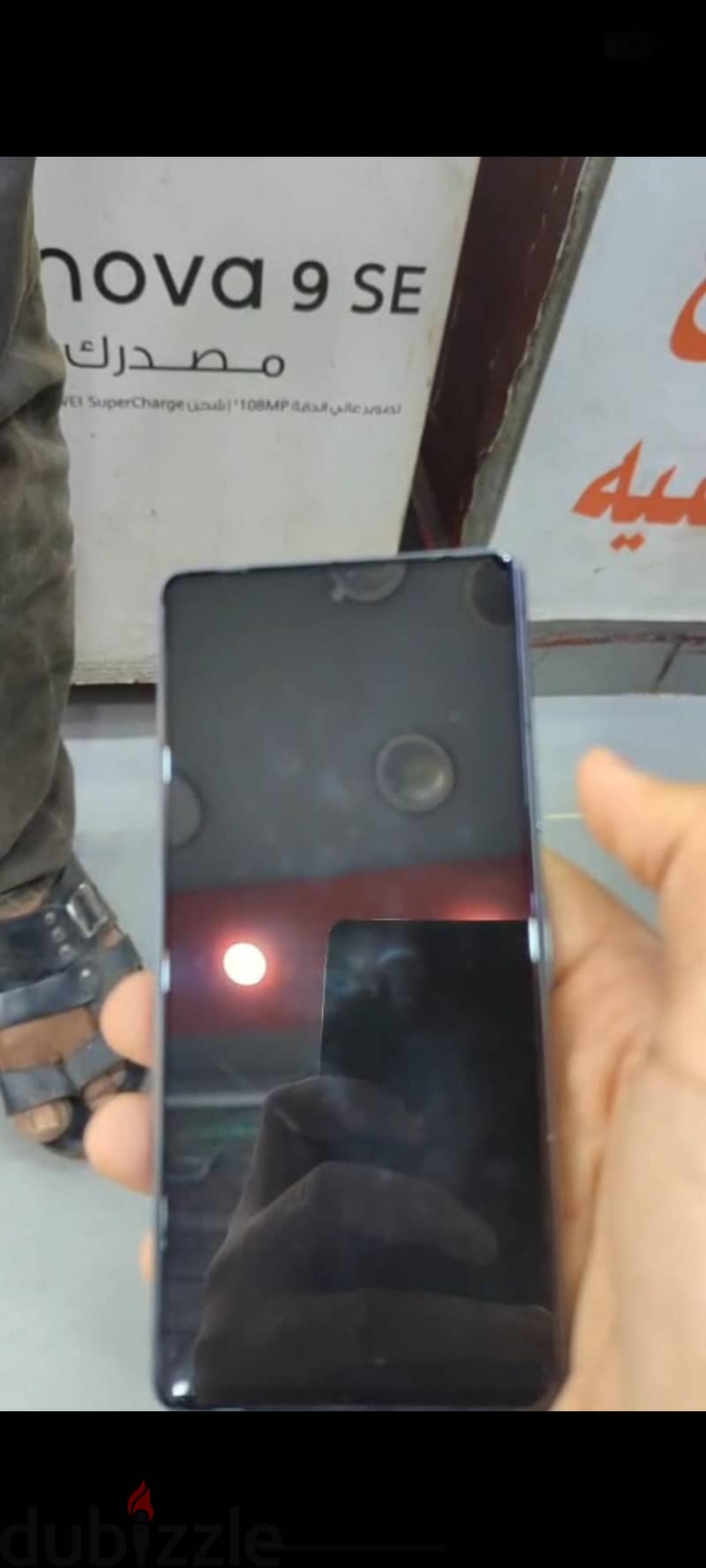 Google Pixel 7 1