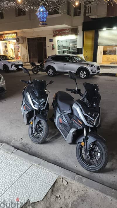 Scooter keeway VTR 01
