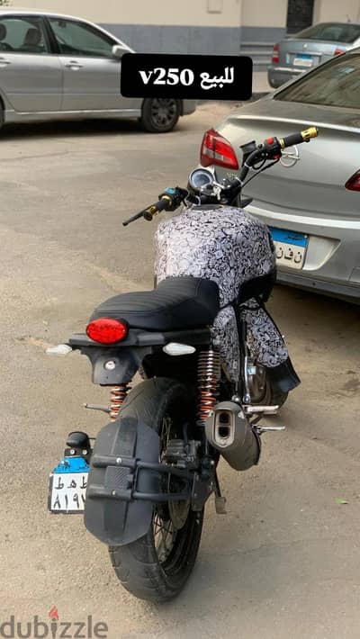 للبيع