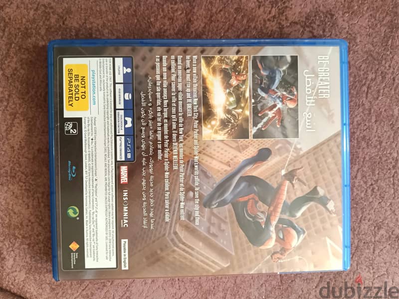 Spider-Man marvel PS4 1