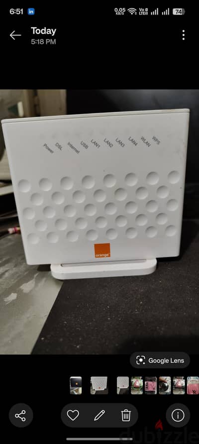 راوتر اورانج VDSL