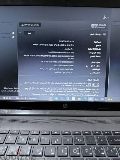 لابتوب hp