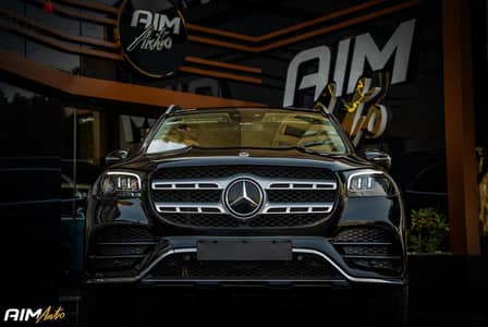 مرسيدس بنز جى إل إس 2023 Mercedes-Benz