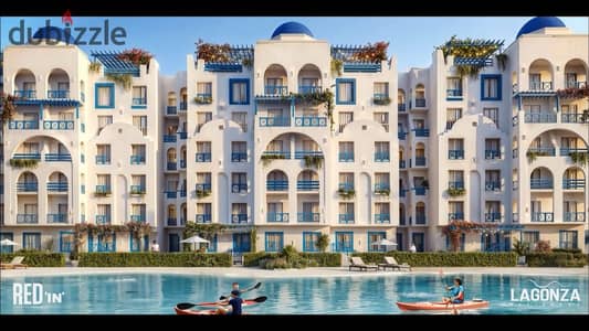 Your apartment in the most distinguished residential project in New Obour, as it is the only one that has a lagoon and the design of the buildings is levelled from Greece with attractive designs and instalments up to 7 years