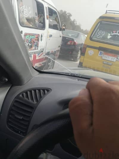 تعليم سواقه