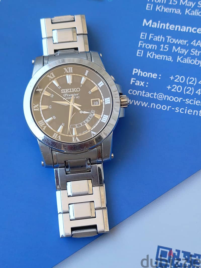 Seiko watch 1