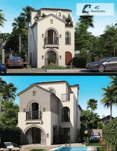 Standalone villa with down payment and installments resale below developer price 3 bedrooms in Sarai New Cairo near Madinaty for sale