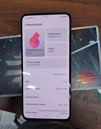 RED MAGIC 7 PRO ريدماجيك 7 برو رمات 16