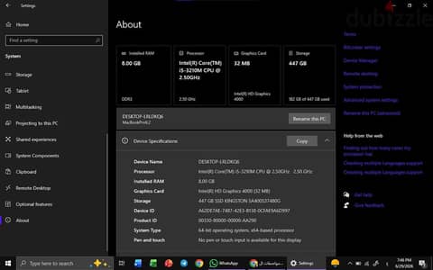 MacBook pro 2012 للبيع