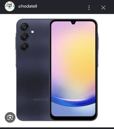 Samsung A25 5G