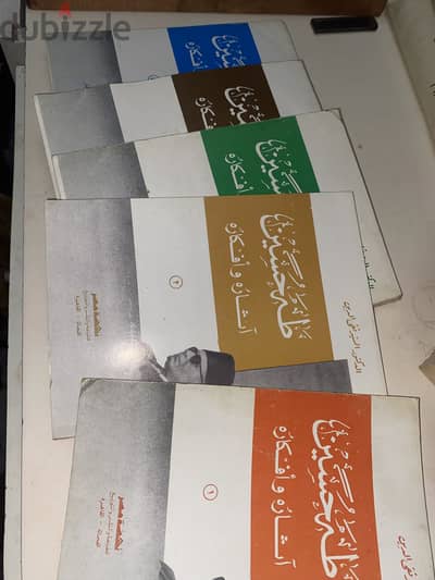 محموعة كتب تراثية  (5مجلدات)