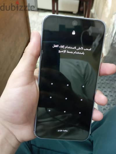 اوبو اف 15