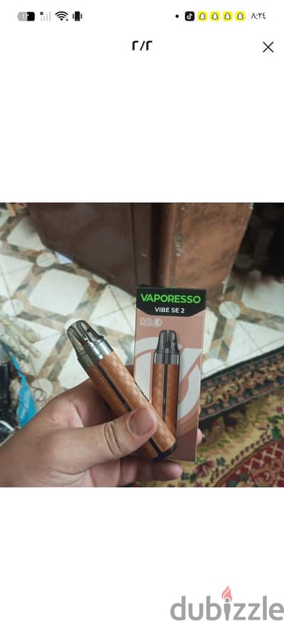 بود للبيع