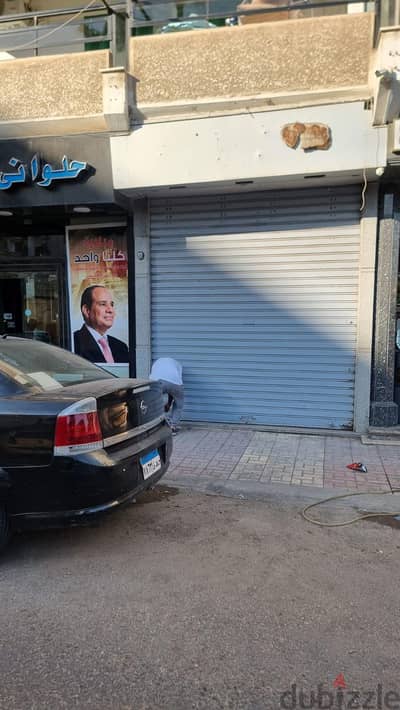 محل بالشاطبي للايجار