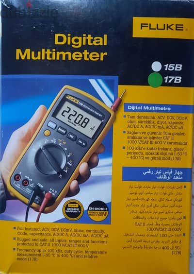 للبيع افو ديجيتالFluke 17B