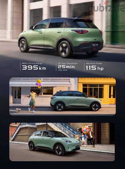 Geely EX2 2027