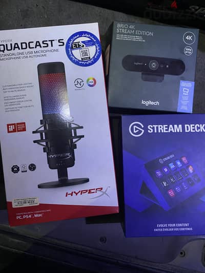 Streaming accessories