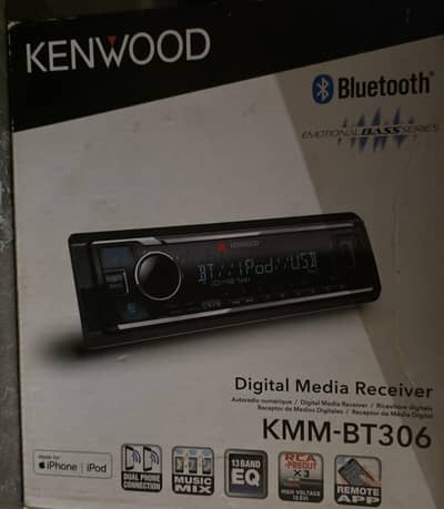 Kenwood KMM-BT306 | كسر زيرو بالكرتونة