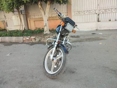 مكنه هوجان ١٥٠