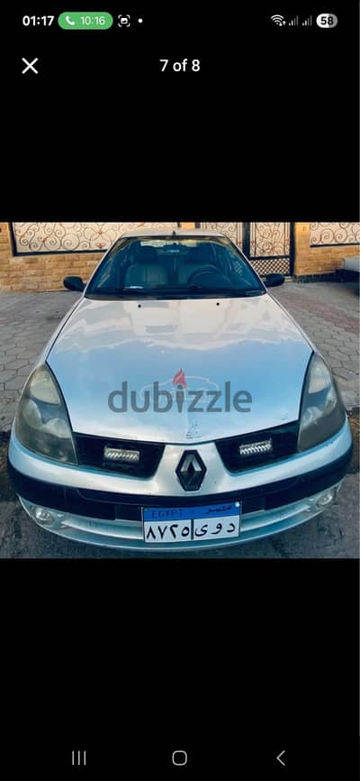 رينو كليو 2003 للبيع القاهرة