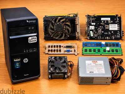  Gaming PC | i5-3470 | GTX 750 Ti 2GB | 8GB RAM |