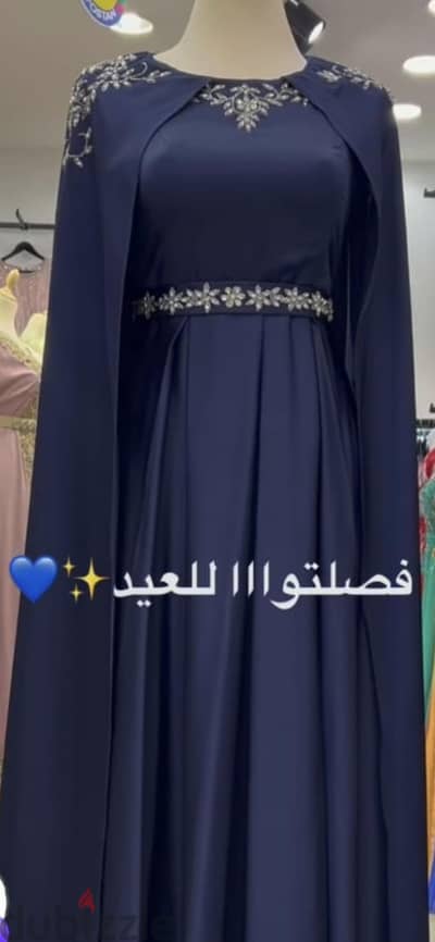 فستان سواريه
