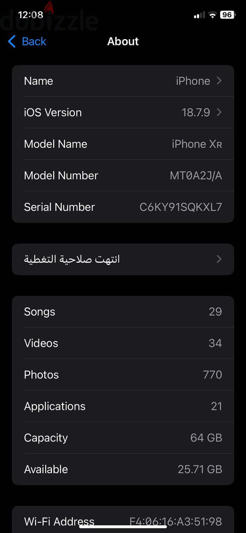 Apple - iPhone XR 1