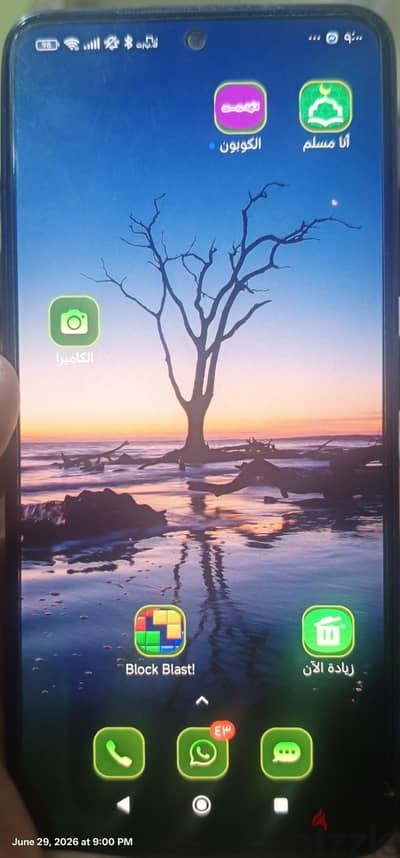 Redmi Note 11