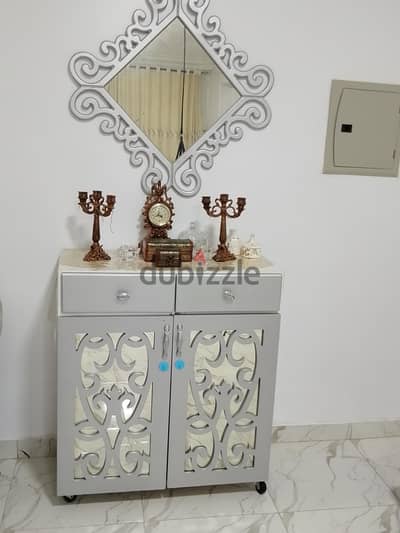 جزامة