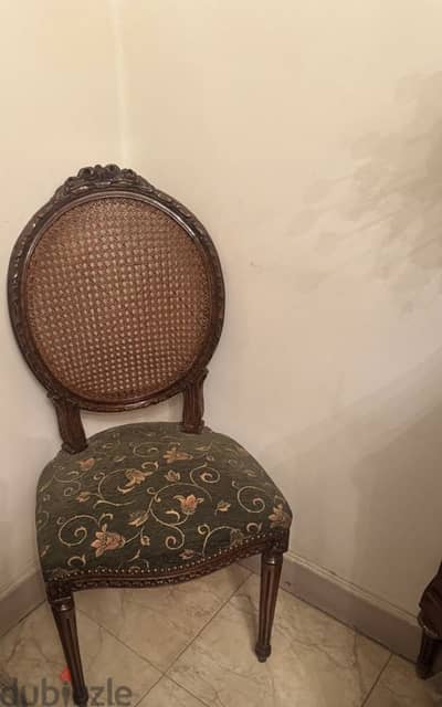 سفره للبيع